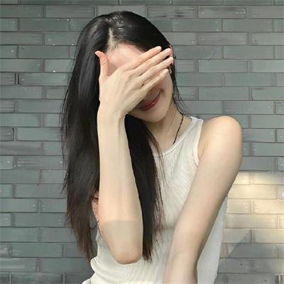 危险旅程